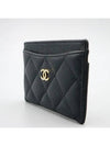 AP0213 Card Business Wallet - CHANEL - BALAAN 2