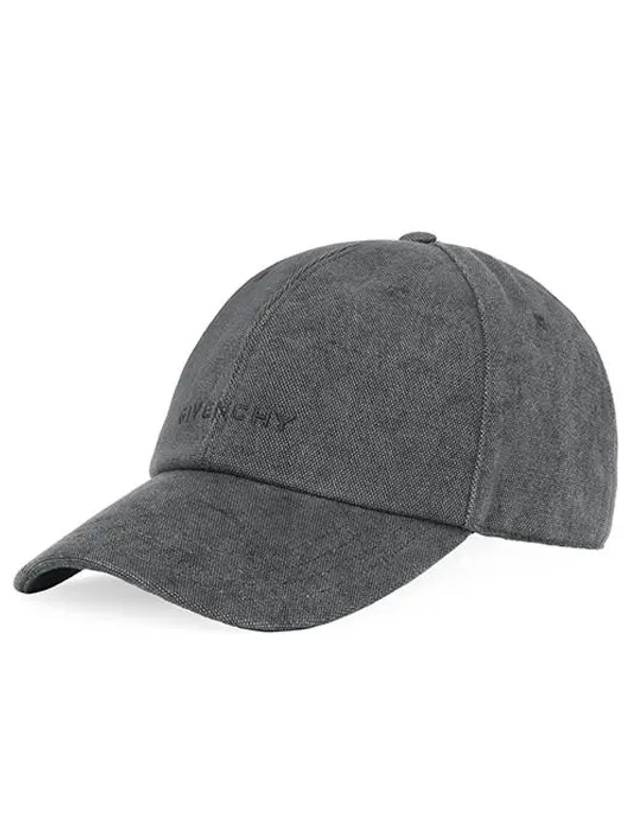 Embroidered Logo Ball Cap Grey - GIVENCHY - BALAAN 2