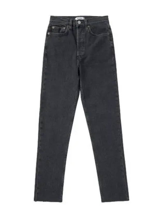 Ultra high rise skinny denim pants stone noir jeans - RE/DONE - BALAAN 1