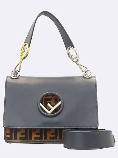 8BT284 2 WAY bag - FENDI - BALAAN 1