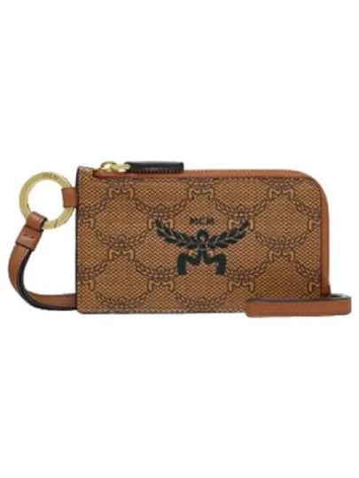 Wallet MXZESAC09 CO Beige o Tan - MCM - BALAAN 2