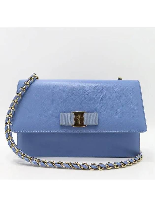 Ferragamo 21 E480 Blue Saffiano Barazini Gold Metal Chain Cross Bag - SALVATORE FERRAGAMO - BALAAN 2