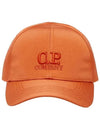 Chrome R Logo Ball Cap Orange - CP COMPANY - BALAAN 2