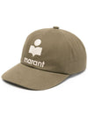 Tyron Logo Ball Cap Green - ISABEL MARANT - BALAAN 2