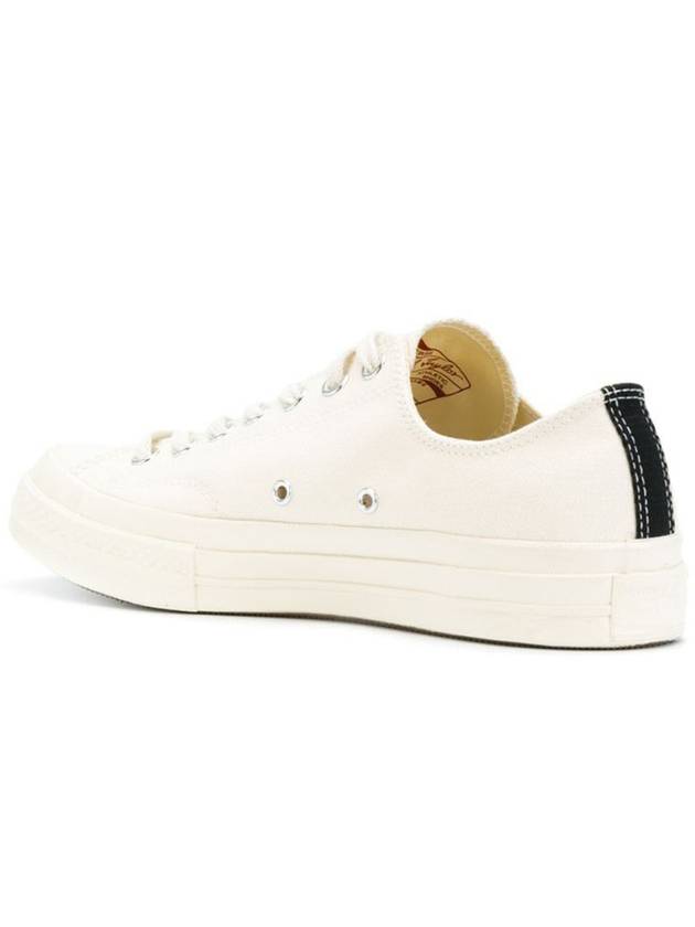 Chuck Taylor Sneakers White - COMME DES GARCONS - BALAAN 5