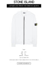 Men's Wappen Patch Fleece Zip Up Hoodie White - STONE ISLAND - BALAAN 3