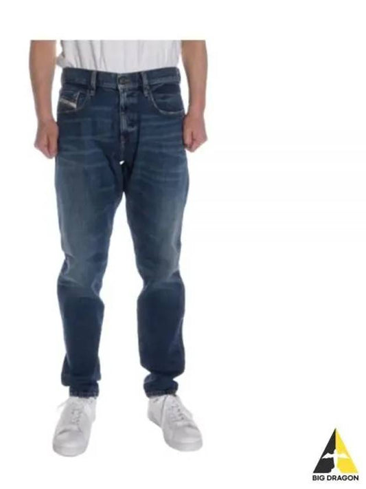 Destructive Slim Fit Jeans Blue - DIESEL - BALAAN 2