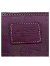 Purple logo long wallet - COACH - BALAAN 3