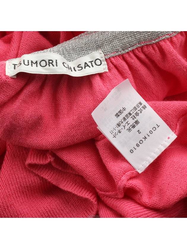 women cardigan - TSUMORI CHISATO - BALAAN 4