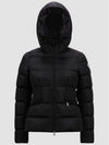 Women's Avoce Short Down Padding Black - MONCLER - BALAAN 2