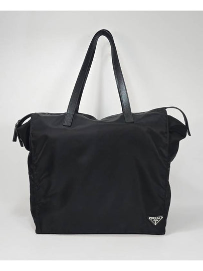 Shopper shoulder bag - PRADA - BALAAN 2