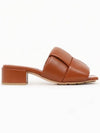 Intrecciato Patch Mule Heel Brown - BOTTEGA VENETA - BALAAN 3