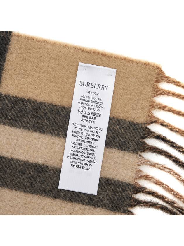 Check EKD Embroidered Reversible Cashmere Scarf Sand - BURBERRY - BALAAN 10