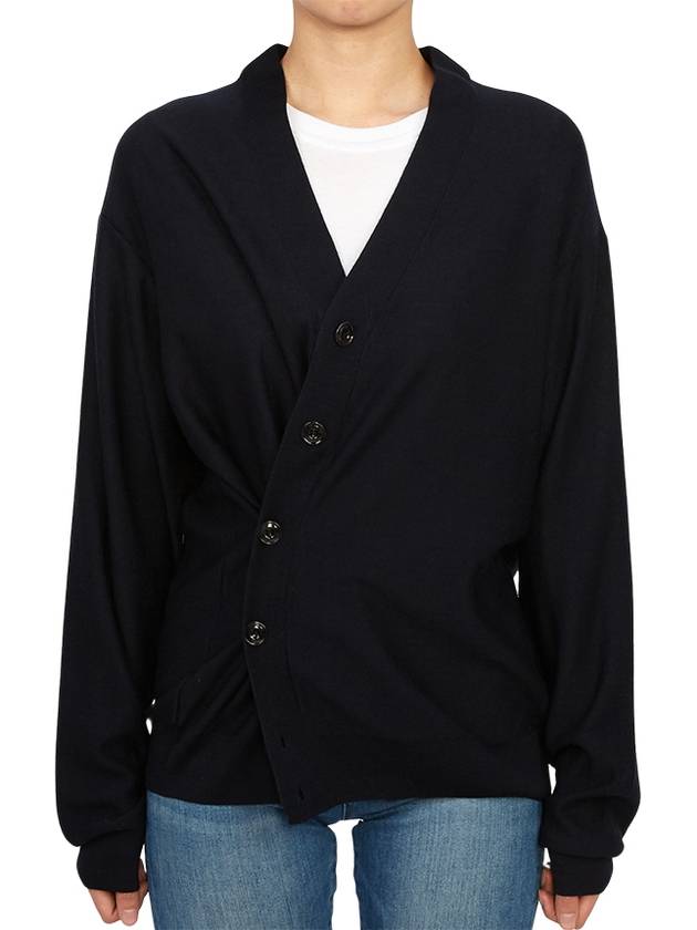 Relaxed Twisted Merino Wool Blend Cardigan Navy - LEMAIRE - BALAAN 2