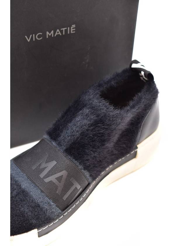 Vic Matie Sneakers - VIC MATIE - BALAAN 4