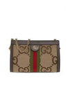 Ophidia Jumbo GG Chain Small Shoulder Bag Camel - GUCCI - BALAAN 2