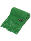 Wool Boucle Muffler Green - MSKN2ND - BALAAN 4