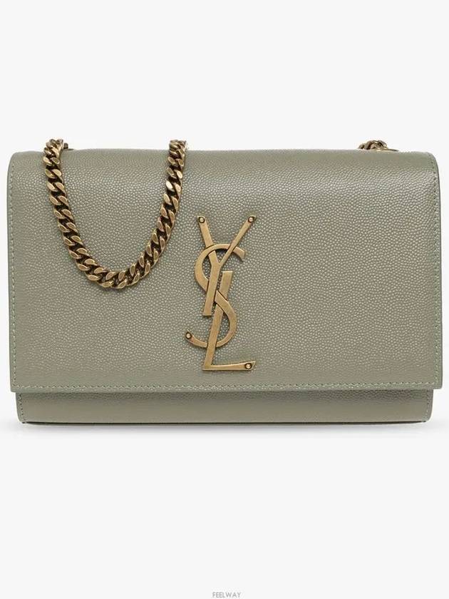 Kate Grande Poudre Embossed Leather Chain Small Shoulder Bag Light Sage - SAINT LAURENT - BALAAN 5