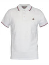 Logo Patch Short Sleeve Polo Optical White - MONCLER - BALAAN 2