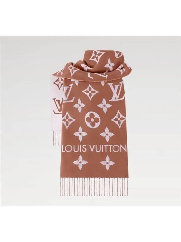 LV Essential Monogram Scarf Brown - LOUIS VUITTON - BALAAN 4