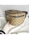 GG Canvas Belt Bag Beige - GUCCI - BALAAN 4