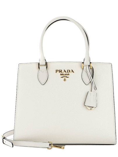 Saffiano Gold Square Leather Tote Bag White - PRADA - BALAAN 2