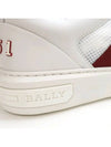 Melys Leather Low Top Sneakers White - BALLY - BALAAN 9