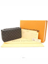 men clutch bag - LOUIS VUITTON - BALAAN 2