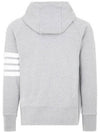 Engineered 4 Bar Diagonal Zip Up Hoodie Light Grey - THOM BROWNE - BALAAN 3