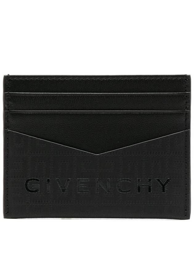 4G Nylon Card Wallet Black - GIVENCHY - BALAAN 2