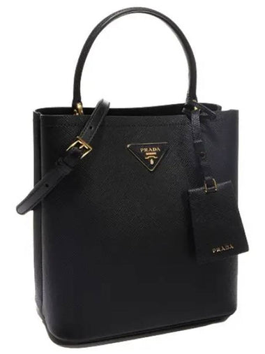 Pannier Saffiano leather medium bag - PRADA - BALAAN 1