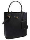 Pannier Saffiano Leather Medium Tote Bag Black - PRADA - BALAAN 2