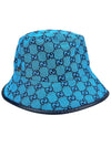 GG Monogram Canvas Bucket Hat Blue - GUCCI - BALAAN 4