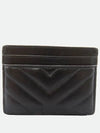 650954 card business wallet - SAINT LAURENT - BALAAN 4