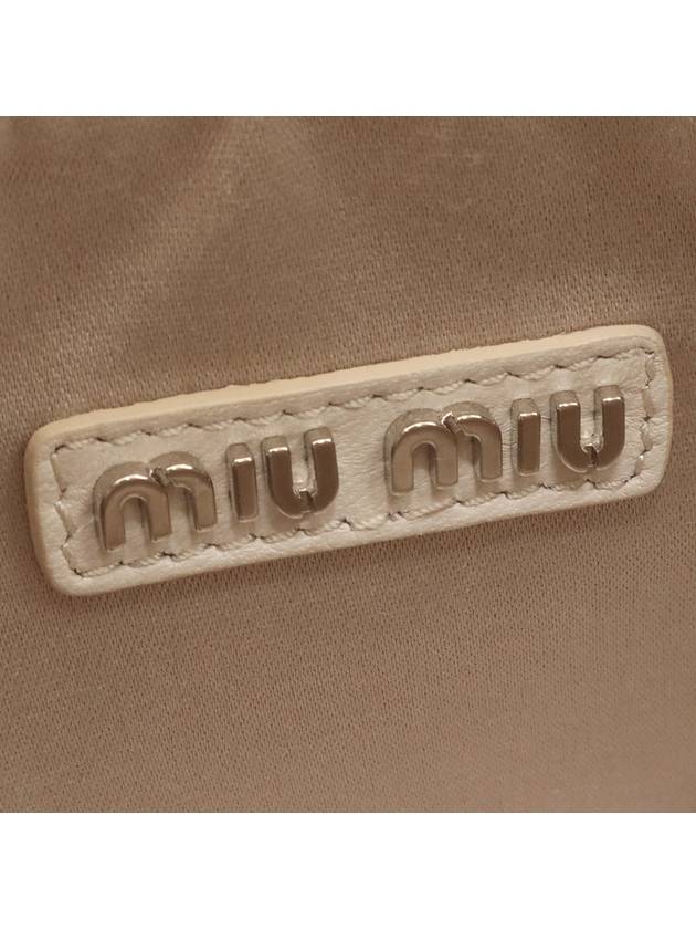 Ivory Soft Shearling Wander Mini Hobo Bag 2WAY - MIU MIU - BALAAN 10