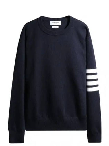 Diagonal stripe Milano stitch knit - THOM BROWNE - BALAAN 1