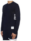 Wool Jersey 4-Bar Long Sleeve T-Shirt Navy - THOM BROWNE - BALAAN 4