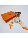 Funny Ice Cream Twilly Scarf Orange - HERMES - BALAAN 5