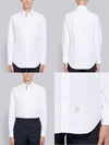 Men's Logo Patch Classic Cotton Long-Sleeve Shirt White - THOM BROWNE - BALAAN 6