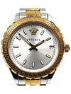 women watch - VERSACE - BALAAN 1