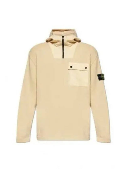 Compass Badge Half Zip-up Cotton Hoodie Ecru - STONE ISLAND - BALAAN 2