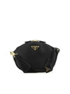 Leather Mini Shoulder Bag Black - PRADA - BALAAN 2