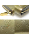 M91529 Monogram Vernis Gris Art Deco Zippy Wallet Long - LOUIS VUITTON - BALAAN 6