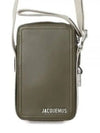 Le Cuerda Vertical Grosgrain Cross Bag Khaki - JACQUEMUS - BALAAN 2