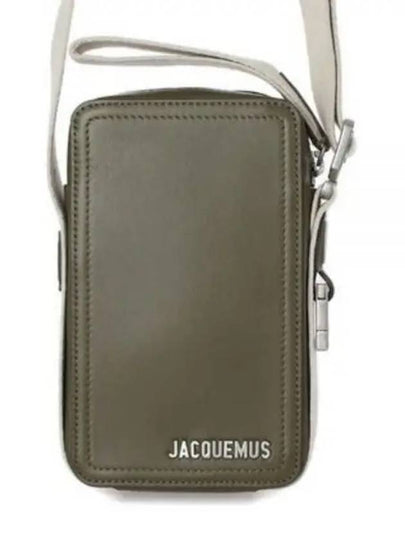 Le Cuerda Vertical Grosgrain Cross Bag Khaki - JACQUEMUS - BALAAN 2