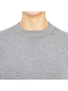 4-Bar Milano Stitch Crew Neck Knit Top Light Grey - THOM BROWNE - BALAAN 7