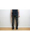 Dry wash signature raw denim - KARL LAGERFELD - BALAAN 9