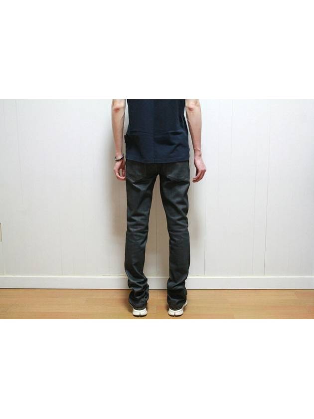 Dry wash signature raw denim - KARL LAGERFELD - BALAAN 7