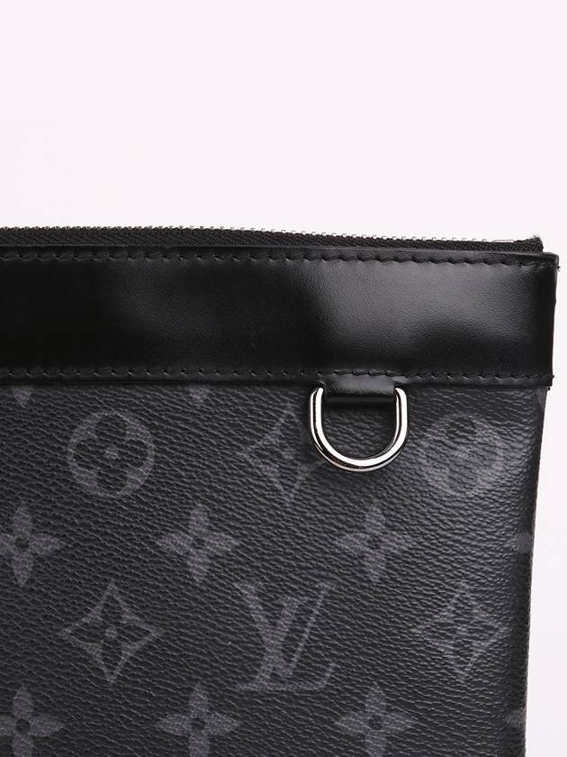 LV pattern Apollo clutch bag M62291 - LOUIS VUITTON - BALAAN 7