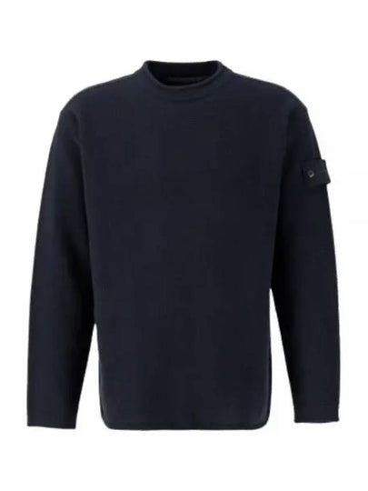 Ghost Piece Crew Neck Wool Knit Top Navy - STONE ISLAND - BALAAN 2